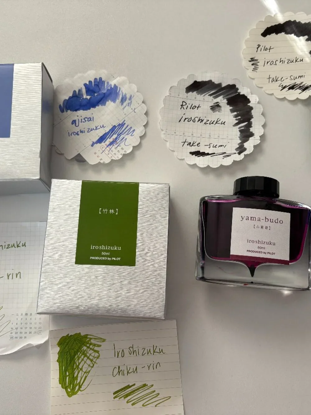 Pilot Iroshizuku Fountain Pen Ink Samples 3ml Set of 4